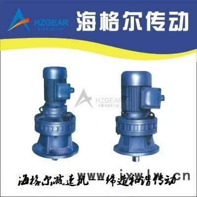 擺線針輪減速機 BL擺線化工反應釜減速機 減速機 行星減速機 泰興