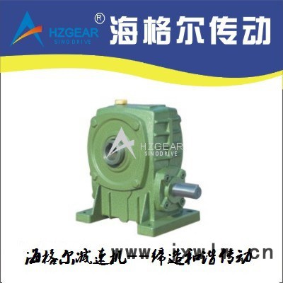 FCKS蝸輪蝸桿減速機 減速機變速機 減速器變速器 調速機