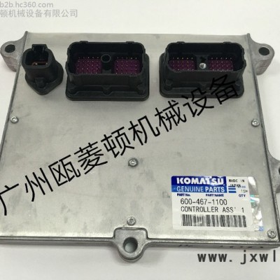 毆菱頓PC200-8 發(fā)動機(jī)電腦板 挖掘機(jī)配件** 歡迎來電咨詢 發(fā)動機(jī)電腦板PC200-8