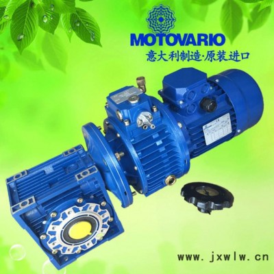 銷售行星錐盤無級變速機，TXF無級變速器，UD無級變速機，TXF010