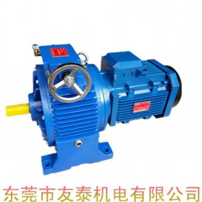 蘇州變速機無級變速器UDT020-B5