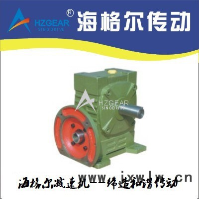 FCWDA120蝸輪蝸桿減速機 減速機 齒輪箱 變速機 輸送帶減速機