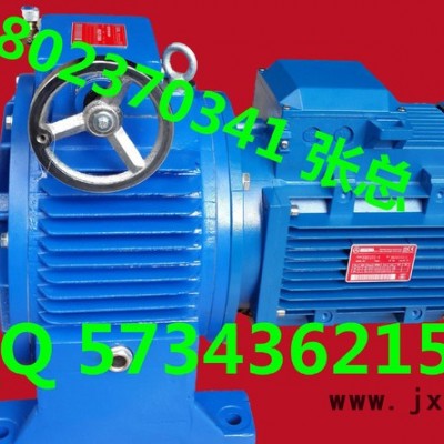 蘇州變速機(jī)UDT020-B5現(xiàn)貨