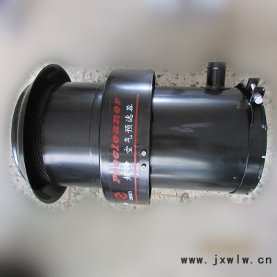 **供應(yīng)上柴發(fā)動機(jī)配件860130456  S00013901+02空濾組件（LW500FN)