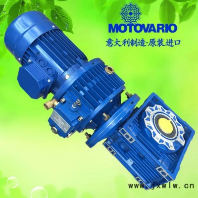 銷售行星錐盤無級變速機(jī)，蘇州變速機(jī)，UD無級變速機(jī)，UDT050