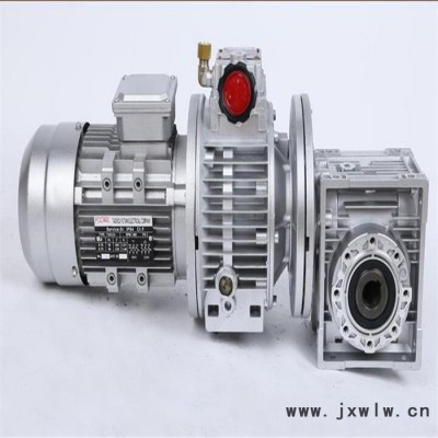 MB150無級調(diào)速器 蝸輪蝸桿減速機 MB150擺線針輪變速機
