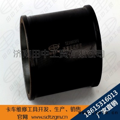 田中定制開發(fā)活塞環(huán)安裝工具發(fā)動機(jī)活塞維修卡箍