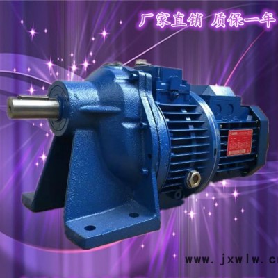 JWB無極變速機JWB-X0.25-15D(F)佛山變速機廣