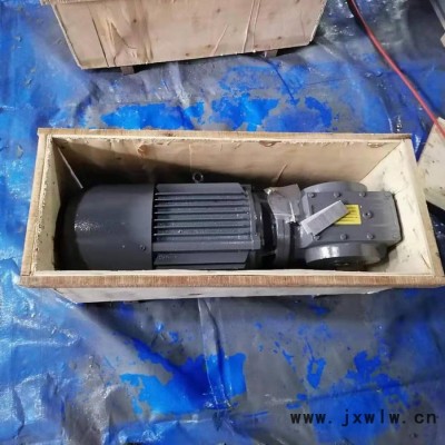 泰誠s系列減速機(jī) 斜齒輪減速機(jī)電機(jī) 臥式減速機(jī) 減速機(jī)現(xiàn)貨