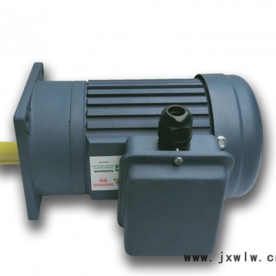 供應(yīng)銘椿微型齒輪減速機 三相調(diào)速齒輪減速機 現(xiàn)貨供應(yīng)減速機