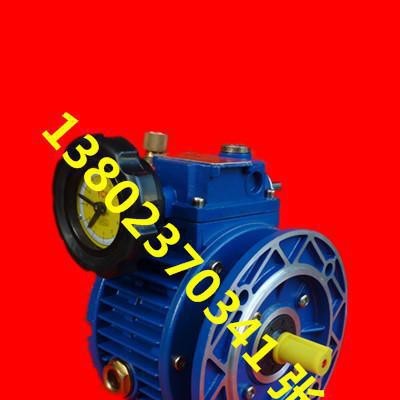 MINPEAR明牌UDT100S-B5無極變速機(jī)