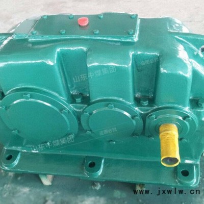 中煤 DFY 硬齒面減速機(jī) DFY硬齒面減速機(jī)發(fā)貨及時(shí)