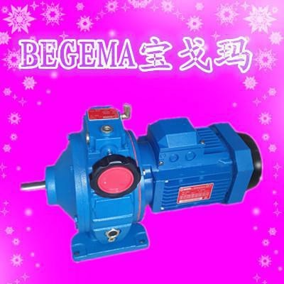 JWB無(wú)極變速機(jī)JWB-X0.37-9D(F)