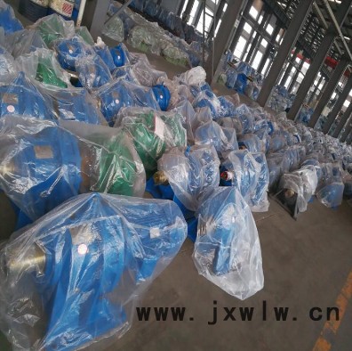 廠家供應(yīng)泰隆 硬齒面減速機 四大系列減速機