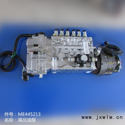 供應(yīng)貝爾挖機(jī)三菱發(fā)動(dòng)機(jī)配件ME445213高壓油泵