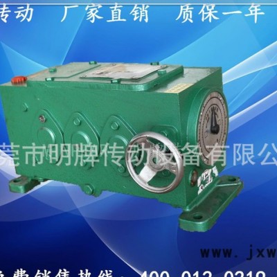 現(xiàn)貨P1型齒鏈?zhǔn)綗o(wú)級(jí)變速機(jī)，P型鏈?zhǔn)阶兯倨鳎琍式鏈條機(jī)