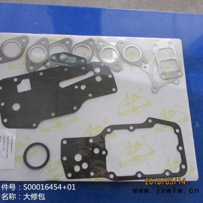 供應(yīng)徐工機(jī)械上柴發(fā)動(dòng)機(jī)配件S00016454+01大修包
