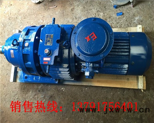 煤礦MB55YB5.5XW6-23轉(zhuǎn)臂行星摩擦式無(wú)極變速機(jī)精益求精