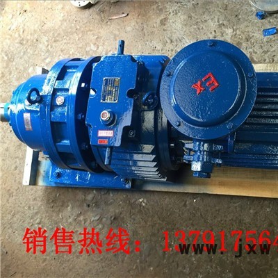 煤礦MB55YB5.5XW6-23轉(zhuǎn)臂行星摩擦式無(wú)極變速機(jī)精益求精