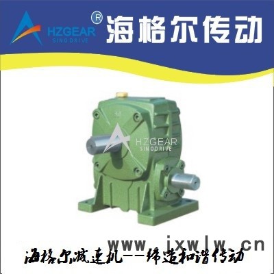 供應(yīng)WPA蝸輪減速機(jī)