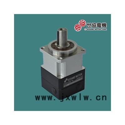 臺(tái)灣世協(xié)行星減速機(jī)/齒輪減速型/精密變速箱/伺服電機(jī)用變速機(jī)