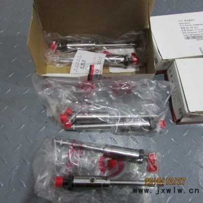 供應(yīng)上柴發(fā)動(dòng)機(jī)配件C26AB-8N7005+A噴油器部件