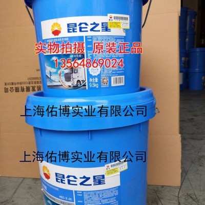 昆侖防凍液 昆侖之星乙二醇重負荷機動車發(fā)動機冷卻液 HEC-II-25℃防凍液