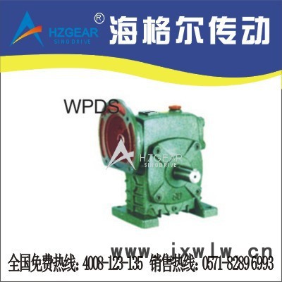 供應(yīng)WPDA100-40蝸輪蝸桿減速機(jī)/杭州減速機(jī)
