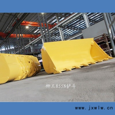 山西供應臨工L952裝載機鏟斗 濰柴道斯太爾發(fā)動機廠家