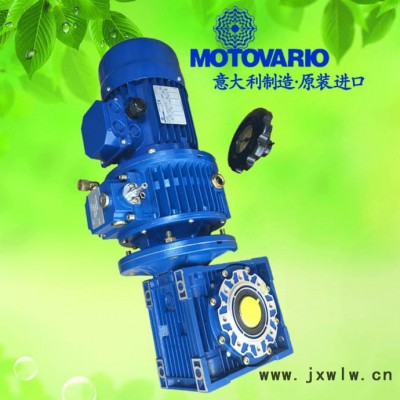 銷售無(wú)級(jí)變速器、無(wú)極變速箱、MB無(wú)級(jí)變速器、UD行星錐盤變速機(jī)