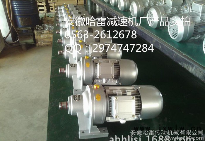 實(shí)體廠直銷減速機(jī)、變速機(jī)
