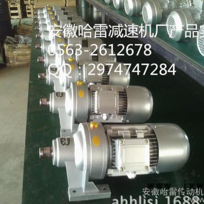 實(shí)體廠直銷減速機(jī)、變速機(jī)
