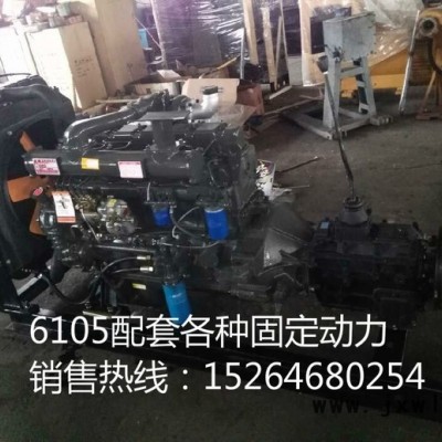 濰坊R6105AZLP柴油機(jī)  6105發(fā)動機(jī)廠家 連接140變速箱 6105柴油機(jī) 濰坊6105柴油機(jī)