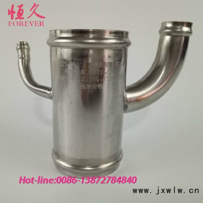 東風(fēng)猛士EQ2050配件猛士發(fā)動機(jī)進(jìn)水管總成13C21-03015