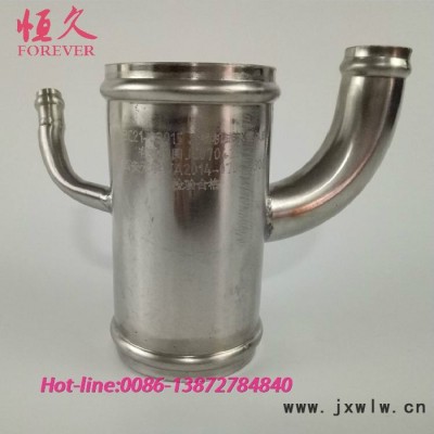 東風(fēng)猛士EQ2050配件猛士發(fā)動機(jī)進(jìn)水管總成13C21-03015