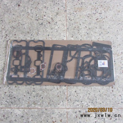 供應(yīng)徐工LW300FN裝載機玉柴發(fā)動機配件B7600-9000100A全車墊