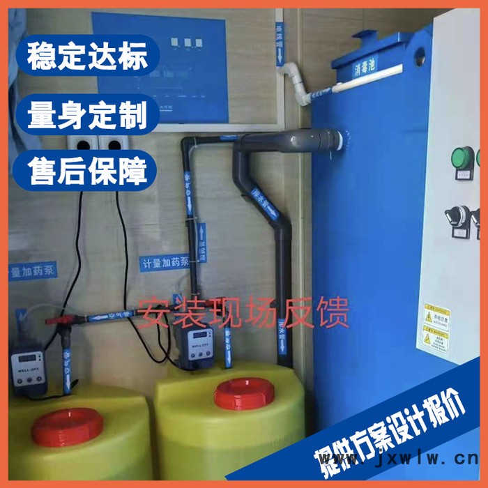 嘉興生產(chǎn)發(fā)動機(jī)污水處理設(shè)備 生活廢水處理設(shè)備