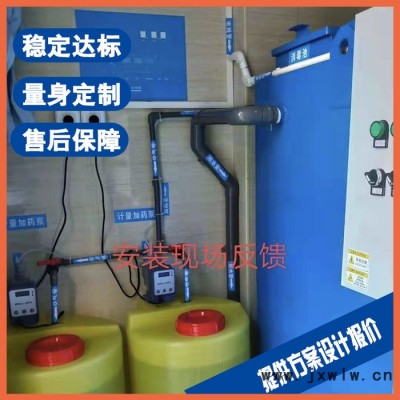 嘉興生產(chǎn)發(fā)動機(jī)污水處理設(shè)備 生活廢水處理設(shè)備