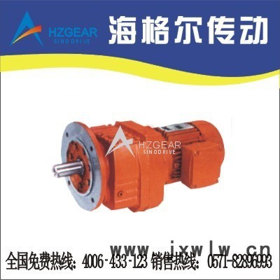 R77斜齒輪減速機(jī) 杭州齒輪減速機(jī) 齒輪減速機(jī) 齒輪減速電機(jī)