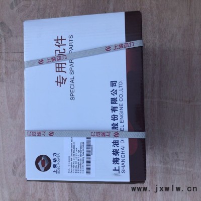 47AB003空壓機上柴發(fā)動機SC11CB220-G2B1