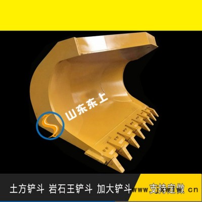 柳工50裝載機側卸斗定做昆明廠家斯太爾發(fā)動機四配套價格