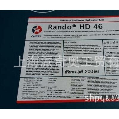 供應(yīng)加德士德樂500 15W-40-發(fā)動機油 加德士工業(yè)潤滑油批發(fā)