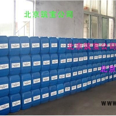 汽車發(fā)電機(jī)清洗劑 發(fā)動機(jī)清洗劑筑寶ZB-25