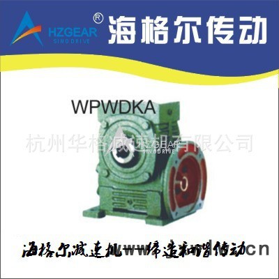 WPWDKS蝸輪蝸桿減速機(jī) 土壤破碎機(jī)減速機(jī) 減速機(jī) 路面機(jī)械減速機(jī)