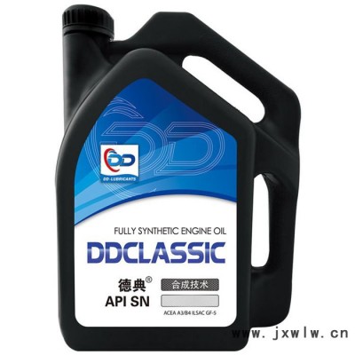 德典潤(rùn)滑油 SN汽油機(jī)油 汽車(chē)發(fā)動(dòng)機(jī)機(jī)油 國(guó)標(biāo)品質(zhì) 廠家批發(fā)