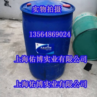 長城防凍液 長城FD-1多效防凍液 發(fā)動機冷凍液 綠色防凍液