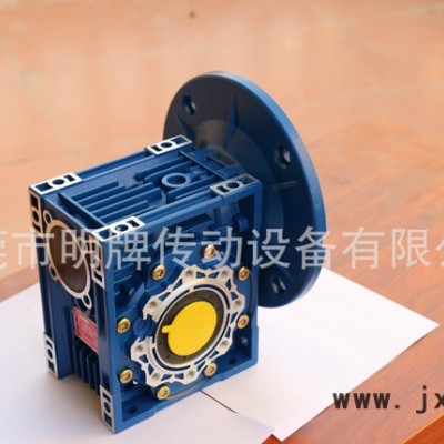 RV系列鋁殼減速器，NMRV050蝸輪蝸桿減速機(jī) 變速機(jī) 任