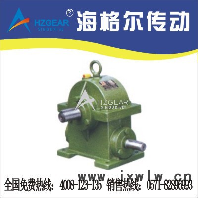 供應(yīng)WD蝸輪減速機(jī)