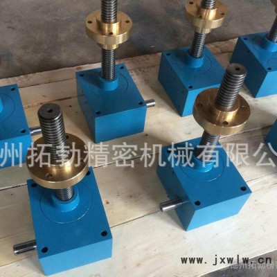 TOBOWPWK250-15-A 減速機(jī)