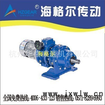 機(jī)械無極變速器立式機(jī)械摩擦式無極變速機(jī)行星錐盤系列無級變速器